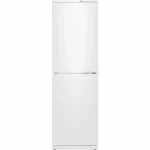 Двухкамерный холодильник Атлант ХМ-6023-031