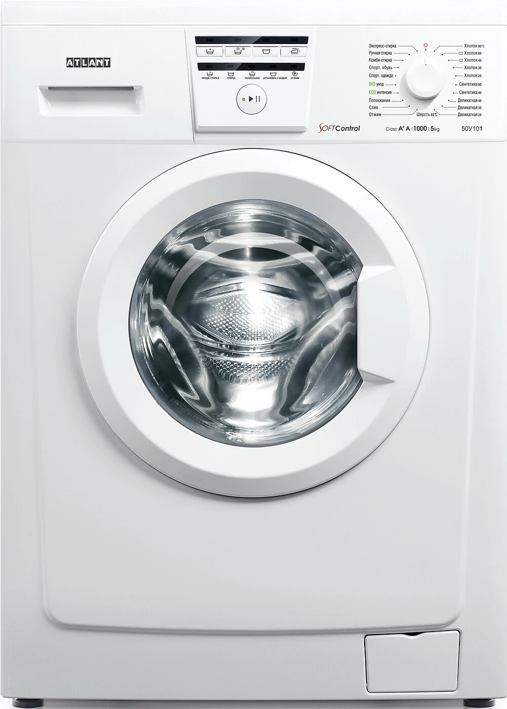 9736401275826885.jpg Узкая стиральная машина Атлант СМА 50У101-00 автоматическая, загрузка до 5 кг, отжим 1000 об/мин, класс A+, 14 программ — изображение 1